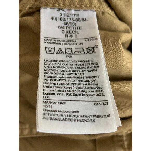 Gap playsuit Romper  oversized  cotton khaki brown 36 chest - Picture 5 of 5